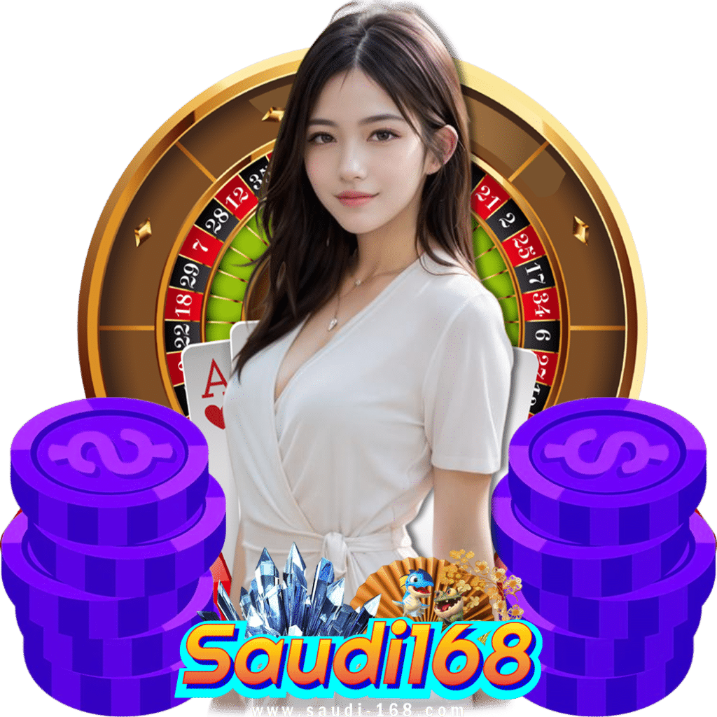saudi168 สล็อต